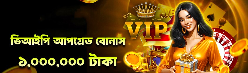 App download and installation guide - 3